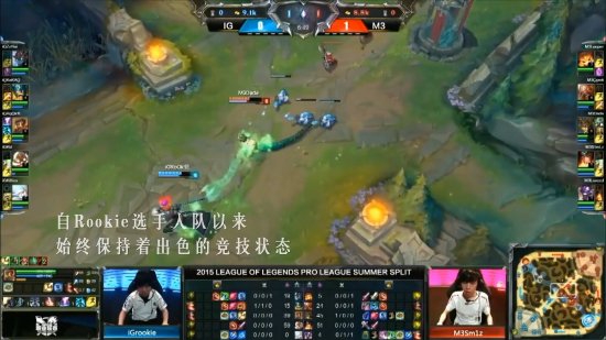 英雄联盟手游与NBA联动推出顶级球队限定皮肤
