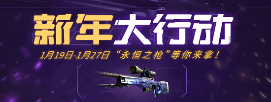 NS RedForce强势晋级VCT 2026太平洋联赛总决赛并锁定全球冠军赛席位